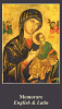 *BILINGUAL* Memorare Prayer Card (Latin/English)